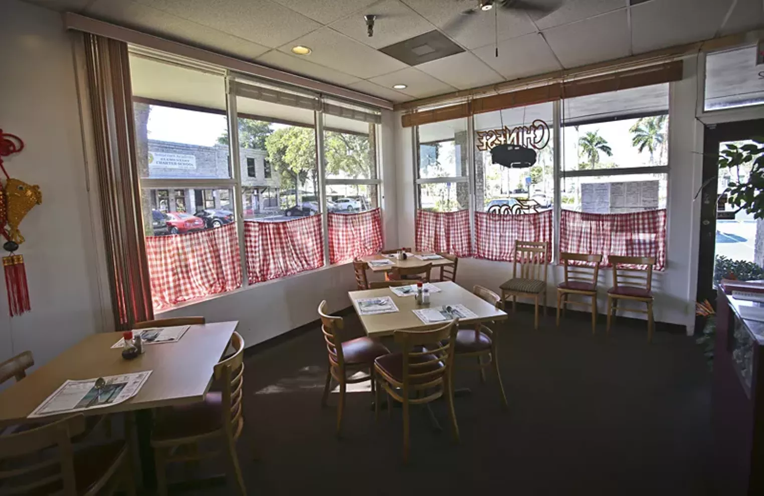 Closer Look Wings Chinese Restaurant in Davie South Florida