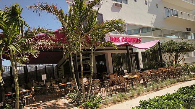 Porndos - Food Porn: Dos Caminos Fort Lauderdale | South Florida | Broward Palm Beach  New Times | The Leading Independent News Source in Broward-Palm Beach,  Florida