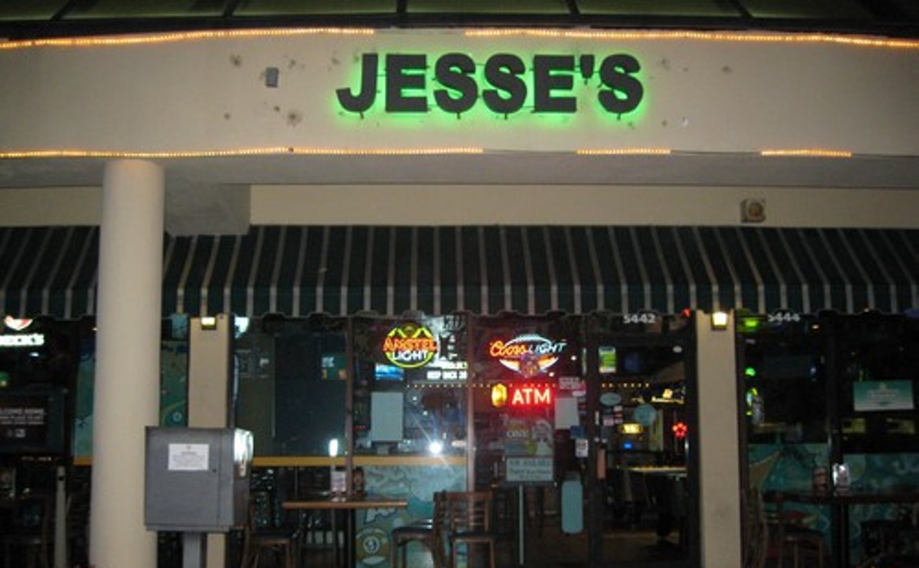 Jesse's Xtreme Sports Bar