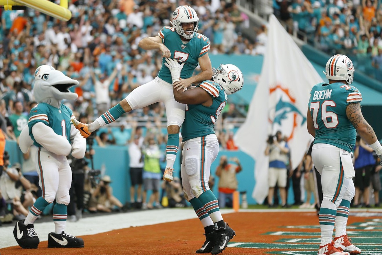 The Miami Dolphins are definitely not readying themselves for a Super Bowl run.