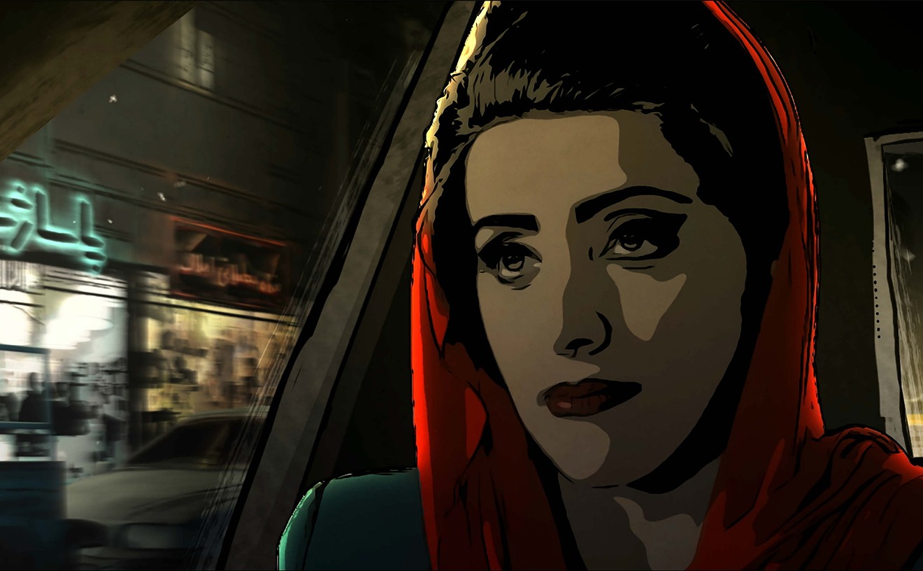 Through Animation, Tehran Taboo Dares to Depict the Politics of Sex in Iran